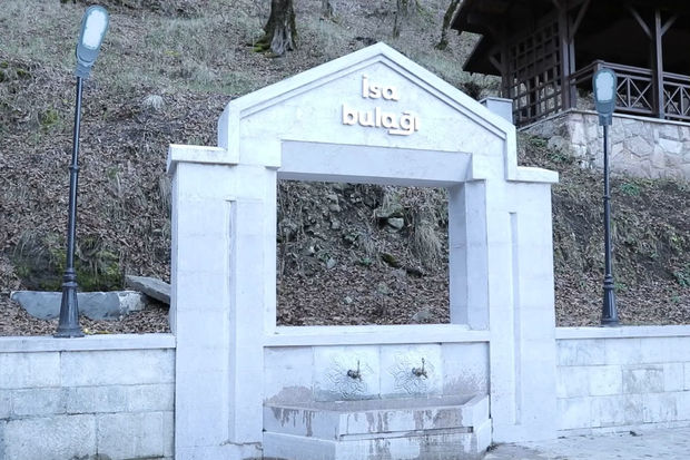 İsa bulağı